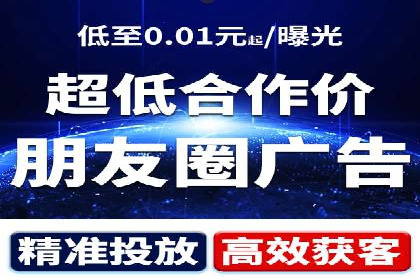 信息流大师如何提升用户活跃度