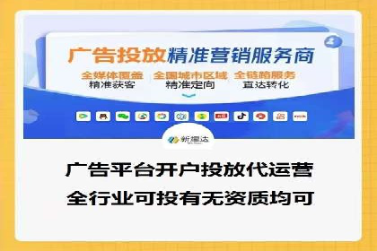 如何利用SEM提升品牌知名度——以某知名企业的成功经验为例